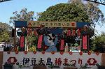 Dcim7609/DSC_3942