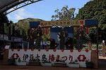 Dcim7610/DSC_3998