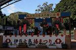 Dcim7610/DSC_4000