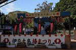 Dcim7610/DSC_4002