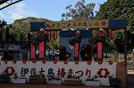 Dcim7610/DSC_4007