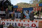 Dcim7610/DSC_4010