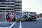 Dcim7617/DSC_4255