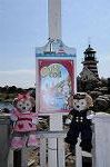 Dcim7618/DSC_4468