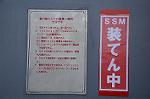 Dcim7626/DSC_5580