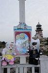 Dcim7642/DSC_6545