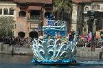 Dcim7646/DSC_3206