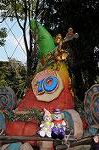 Dcim7653/DSC_7273
