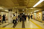 Dcim7674/DSC_9275