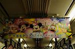 Dcim7677/DSC_9290