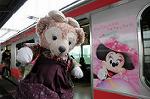Dcim7677/DSC_9298