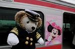Dcim7677/DSC_9300