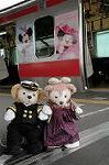 Dcim7677/DSC_9304
