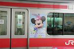 Dcim7677/DSC_9310
