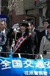 Dcim7685/DSC_4246