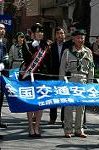Dcim7685/DSC_4251