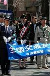 Dcim7685/DSC_4253