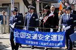 Dcim7686/DSC_0343