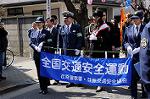 Dcim7686/DSC_0344