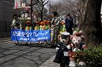 Dcim7687/DSC_0448
