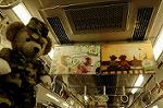 Dcim7713/DSC_3004