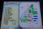 Dcim7721/DSC_3932