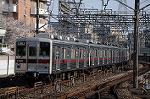 Dcim7721/DSC_3953