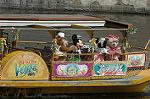 Dcim7722/DSC_5224