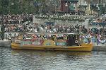Dcim7722/DSC_5234