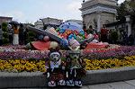 Dcim7724/DSC_4059