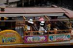 Dcim7727/DSC_4453
