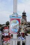 Dcim7727/DSC_4503