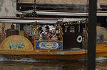 Dcim7729/DSC_4822