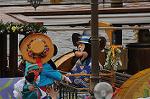 Dcim7729/DSC_4845