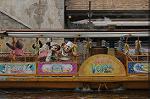 Dcim7730/DSC_4991