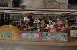 Dcim7730/DSC_5010