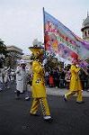 Dcim7731/DSC_5148