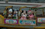 Dcim7742/DSC_5861