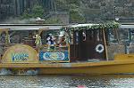 Dcim7743/DSC_5962