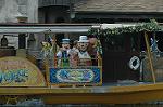 Dcim7743/DSC_5967