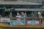 Dcim7743/DSC_6013