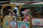 Dcim7743/DSC_6028