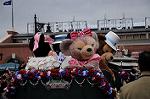 Dcim7744/DSC_6465