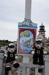 Dcim7745/DSC_6569