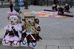Dcim7749/DSC_7190