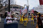 Dcim7749/DSC_7198