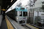 Dcim7751/DSC_7373