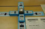 Dcim7751/DSC_7448