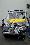 Dcim7752/DSC_7538