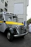 Dcim7752/DSC_7541